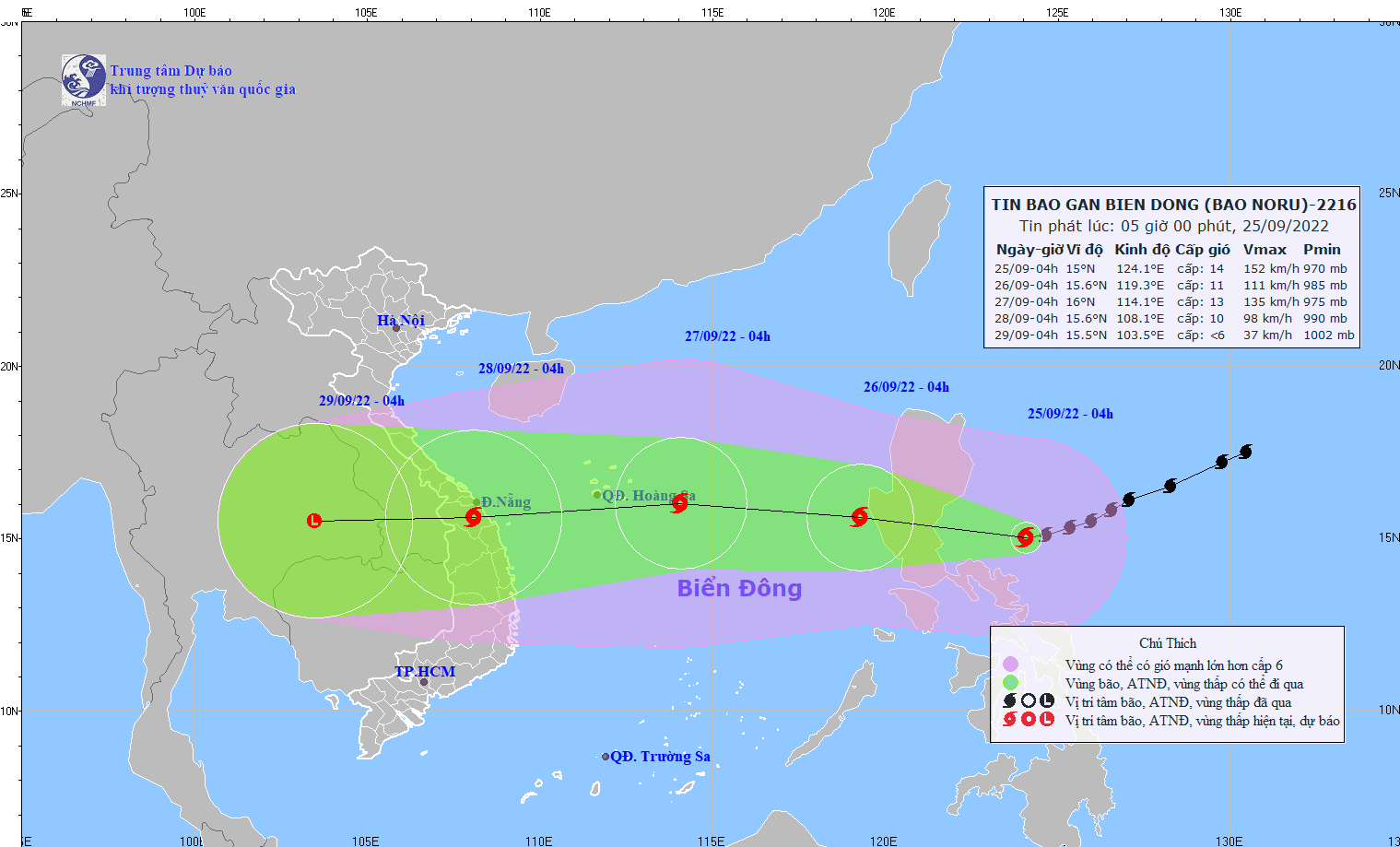 Hôm nay, bão Noru giật cấp 17 tràn vào Biển Đông trở thành cơn bão số 4 ảnh 1